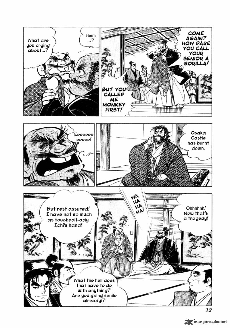 Yume Maboroshi No Gotoku Chapter 29 Page 10