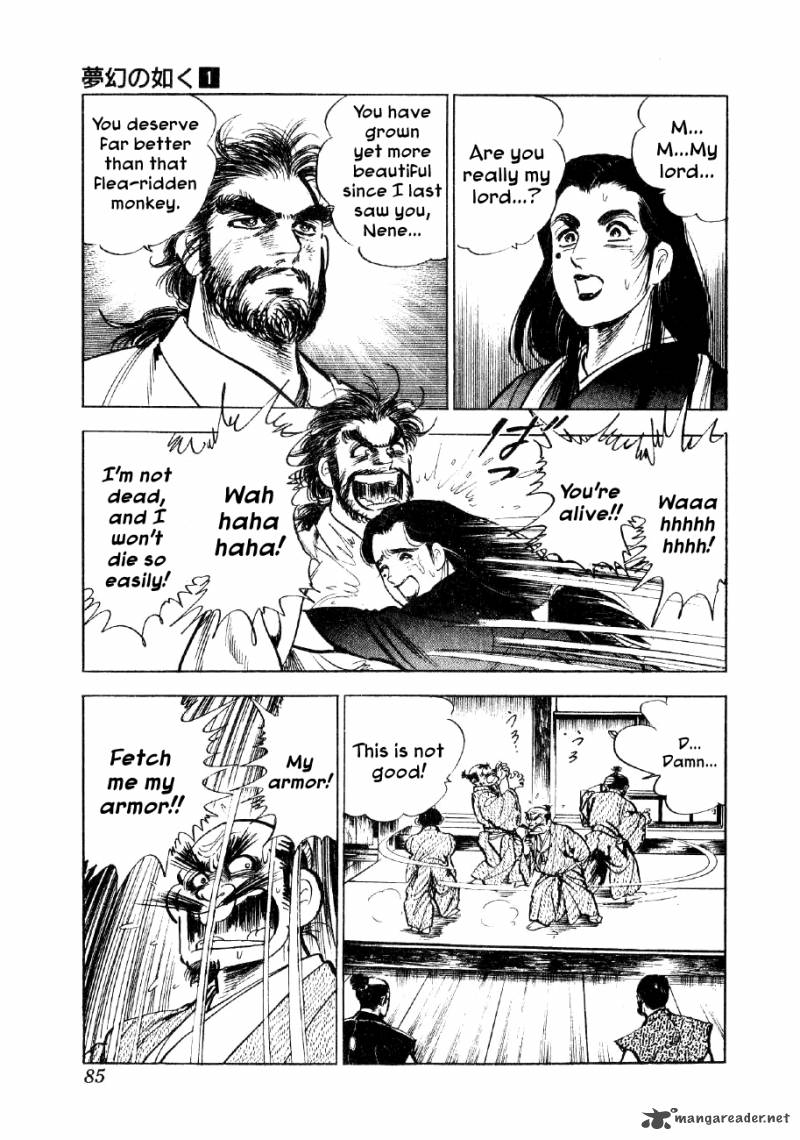 Yume Maboroshi No Gotoku Chapter 3 Page 10