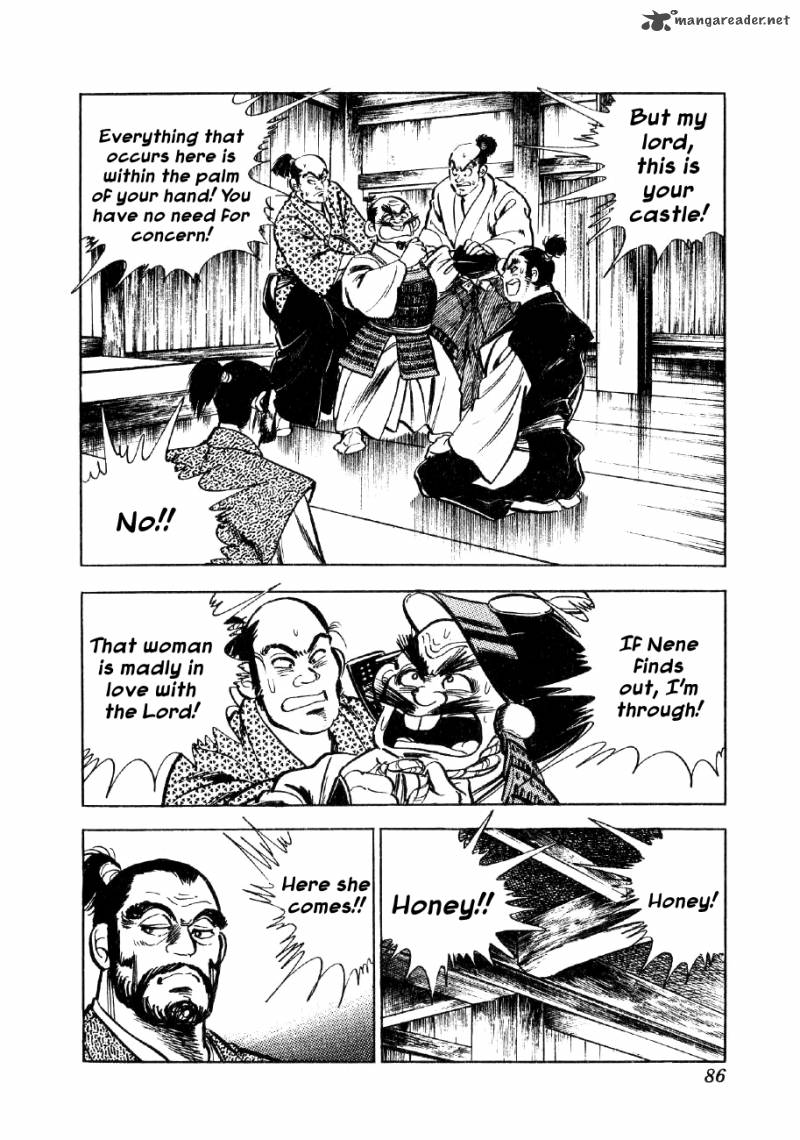 Yume Maboroshi No Gotoku Chapter 3 Page 11