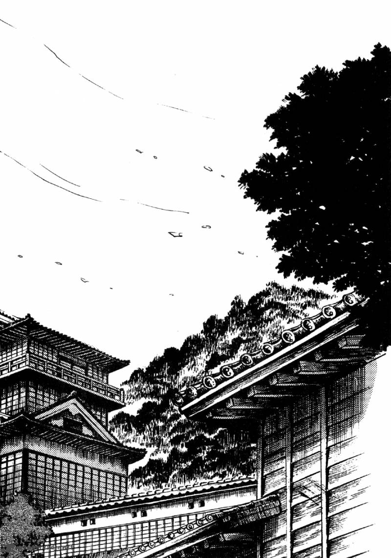 Yume Maboroshi No Gotoku Chapter 3 Page 28