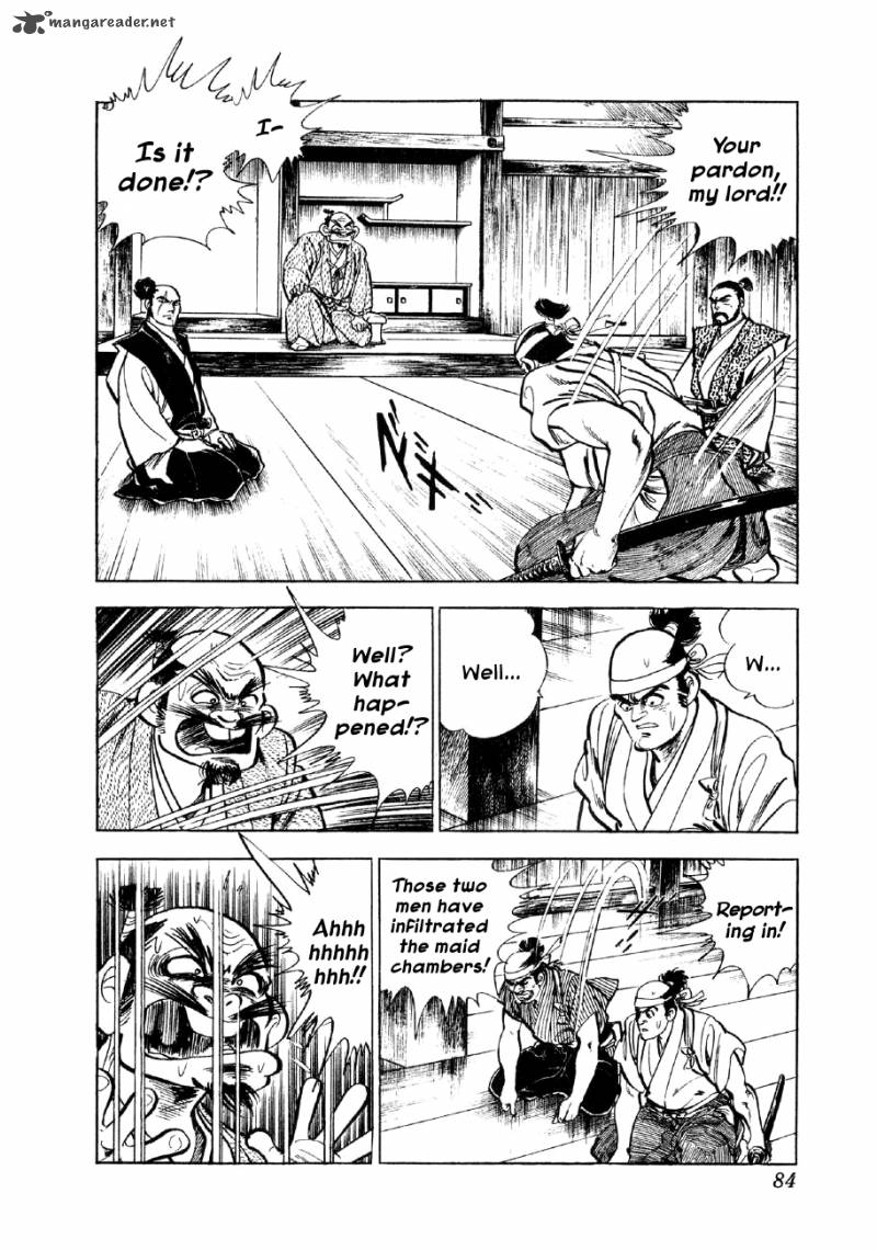 Yume Maboroshi No Gotoku Chapter 3 Page 9