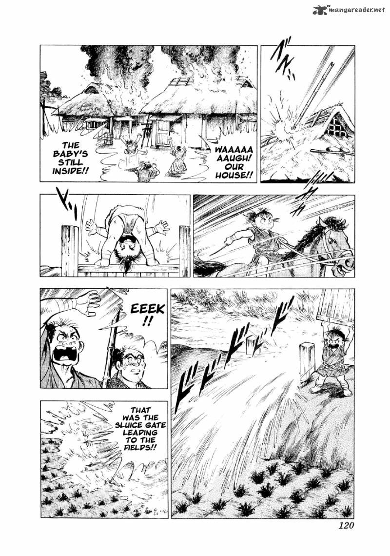 Yume Maboroshi No Gotoku Chapter 33 Page 12