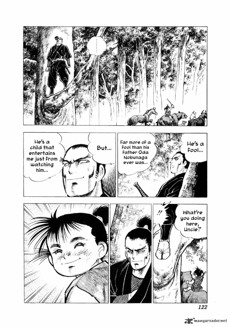 Yume Maboroshi No Gotoku Chapter 33 Page 14