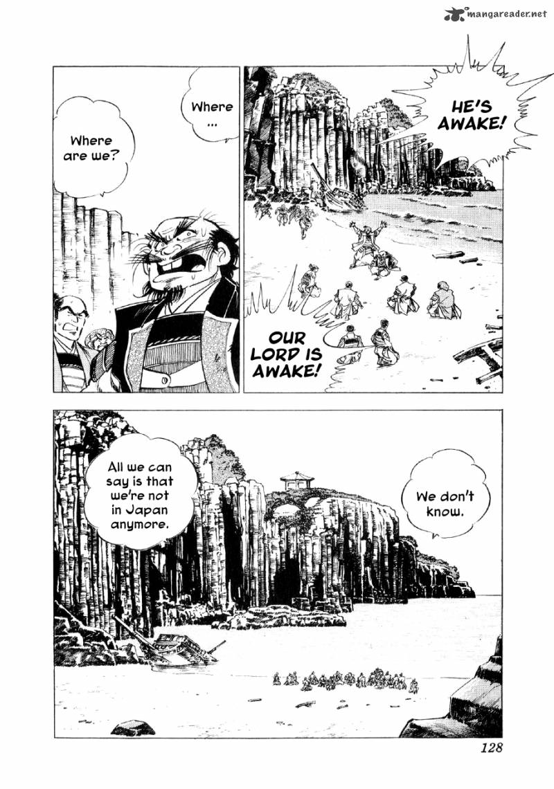 Yume Maboroshi No Gotoku Chapter 33 Page 19