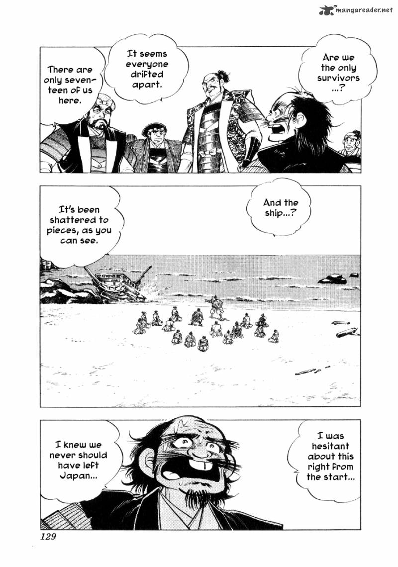 Yume Maboroshi No Gotoku Chapter 33 Page 20