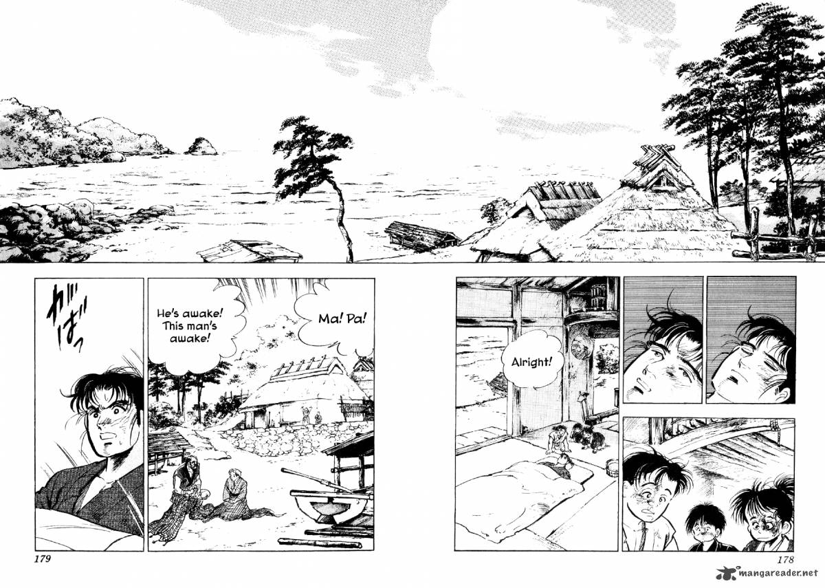 Yume Maboroshi No Gotoku Chapter 35 Page 20