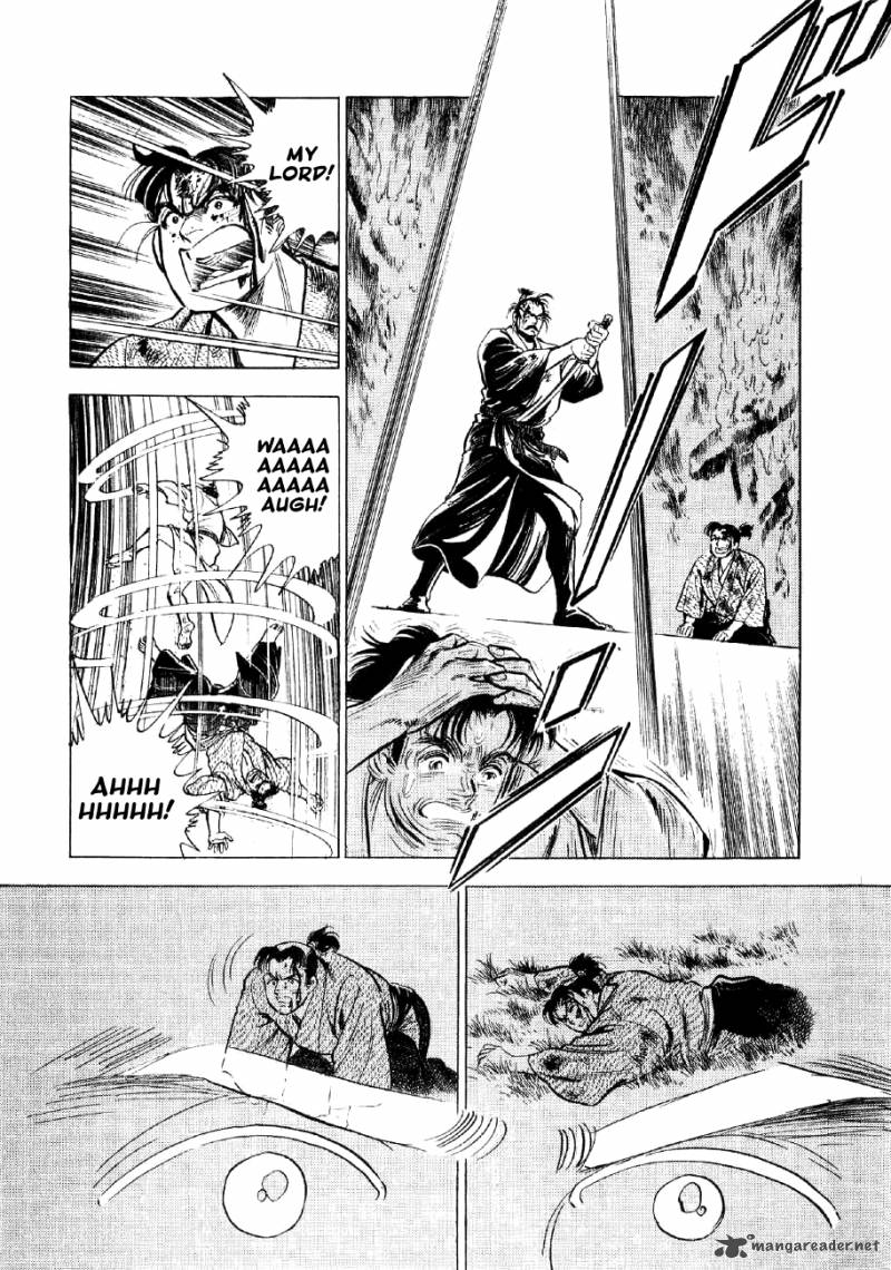 Yume Maboroshi No Gotoku Chapter 36 Page 18