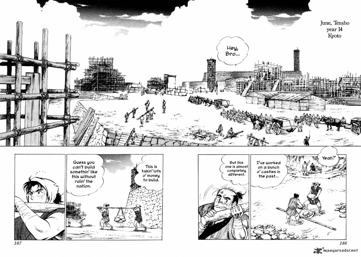 Yume Maboroshi No Gotoku Chapter 36 Page 2