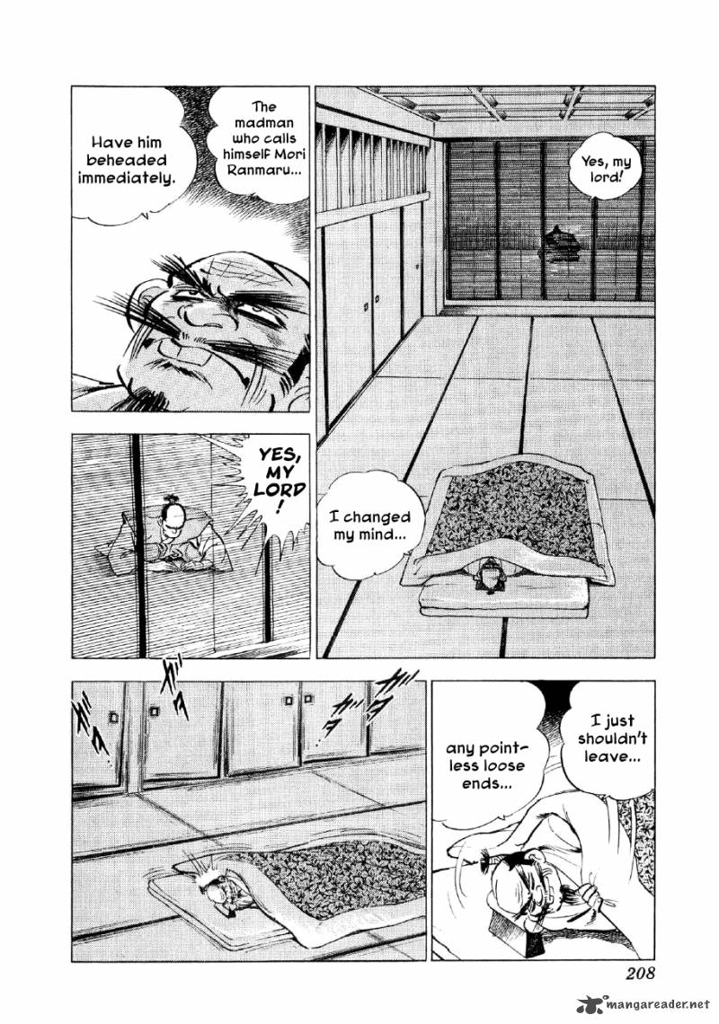 Yume Maboroshi No Gotoku Chapter 36 Page 23