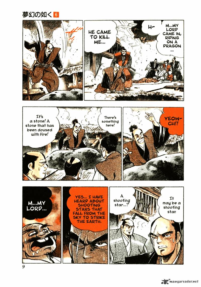 Yume Maboroshi No Gotoku Chapter 37 Page 8