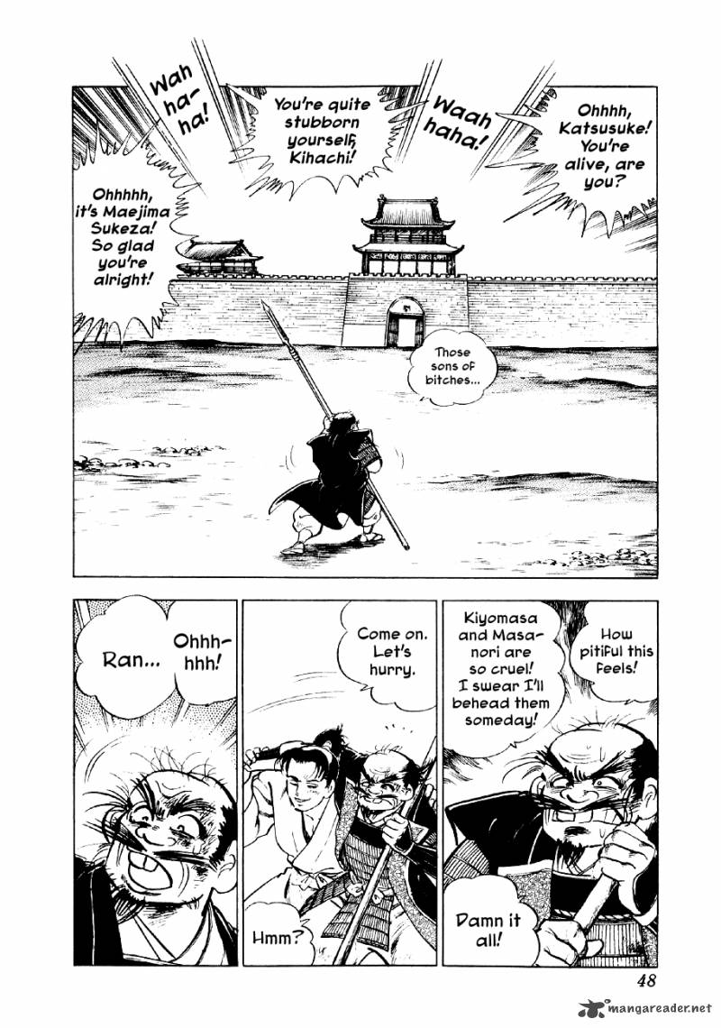 Yume Maboroshi No Gotoku Chapter 38 Page 18