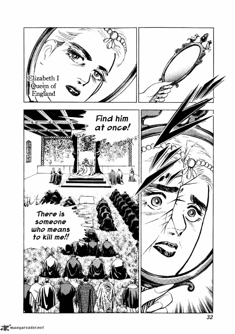 Yume Maboroshi No Gotoku Chapter 38 Page 5