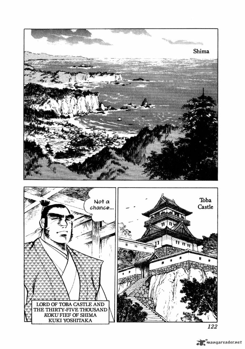 Yume Maboroshi No Gotoku Chapter 4 Page 15