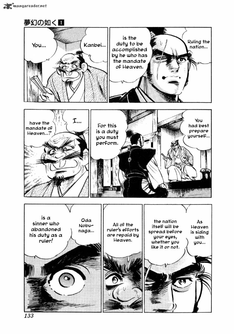 Yume Maboroshi No Gotoku Chapter 4 Page 25