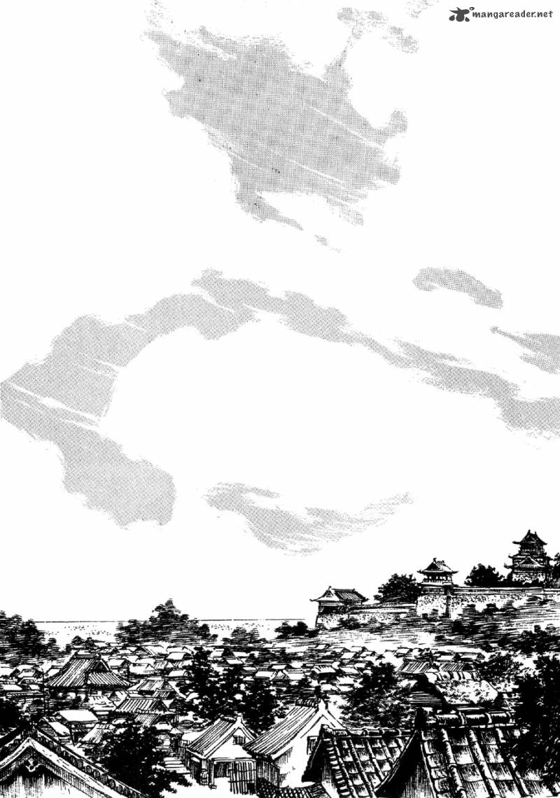 Yume Maboroshi No Gotoku Chapter 4 Page 29