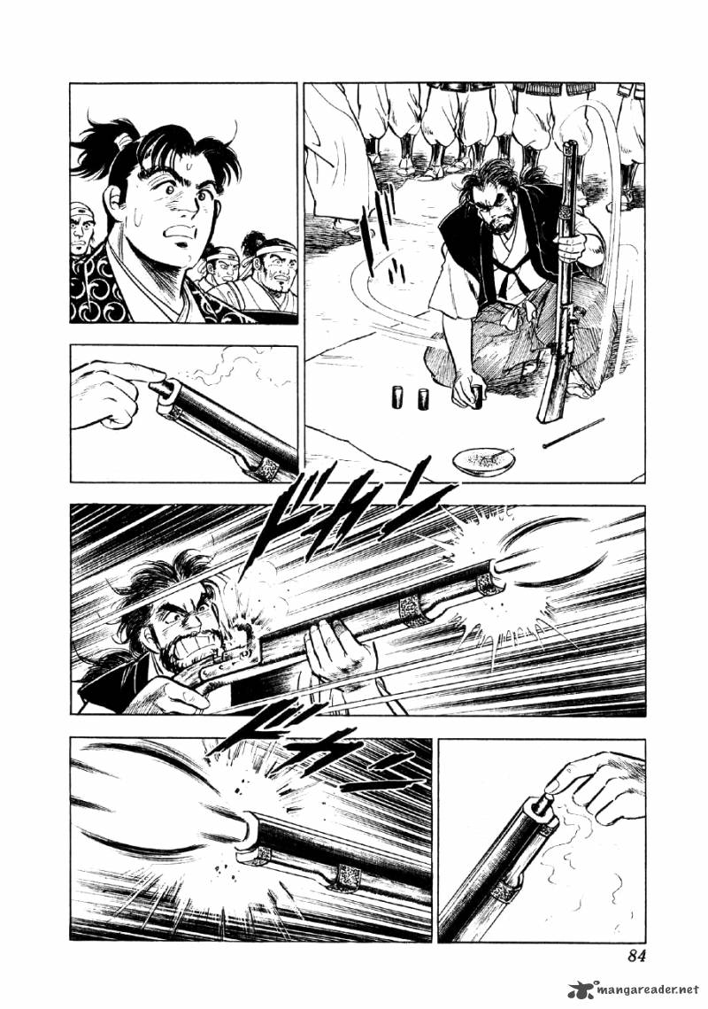 Yume Maboroshi No Gotoku Chapter 40 Page 6