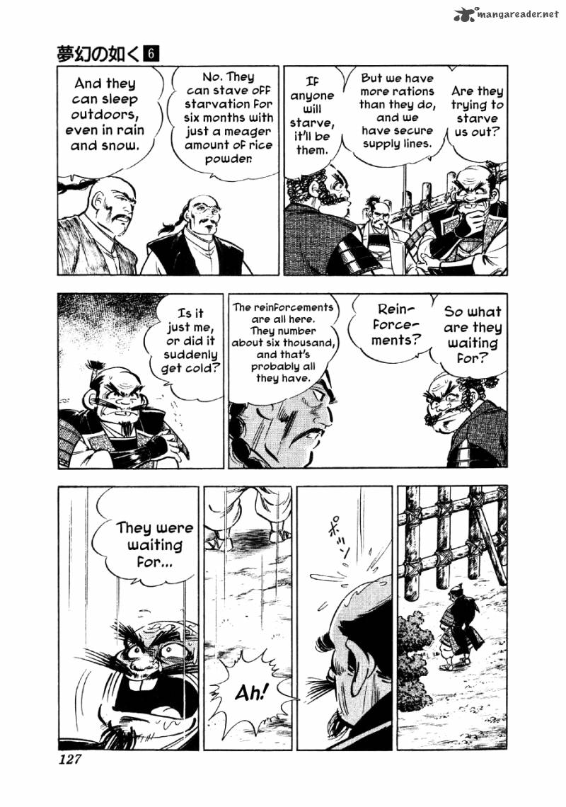Yume Maboroshi No Gotoku Chapter 41 Page 21