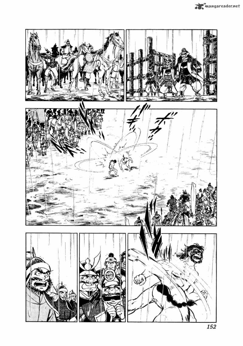 Yume Maboroshi No Gotoku Chapter 42 Page 20