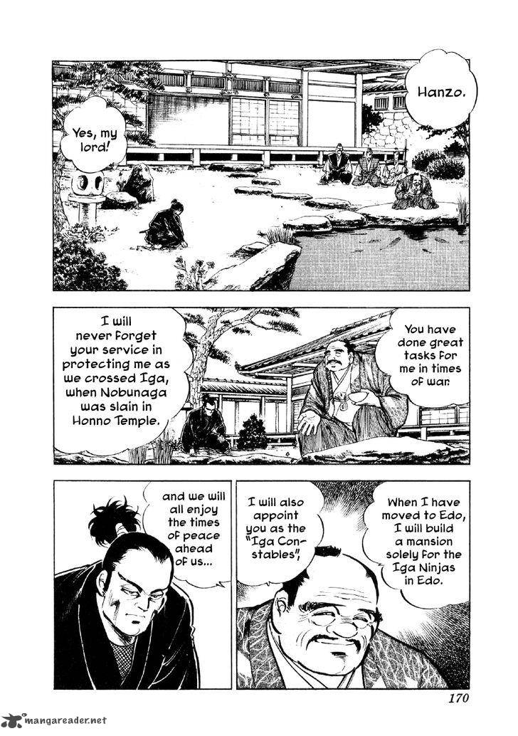 Yume Maboroshi No Gotoku Chapter 43 Page 14