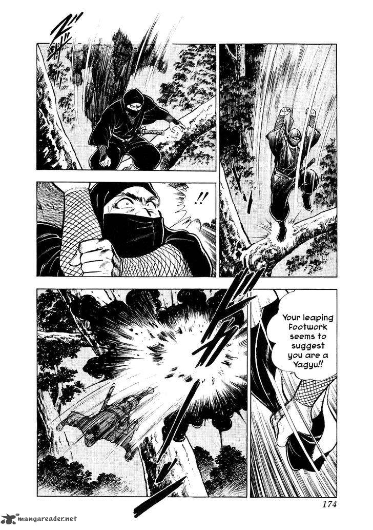 Yume Maboroshi No Gotoku Chapter 43 Page 18