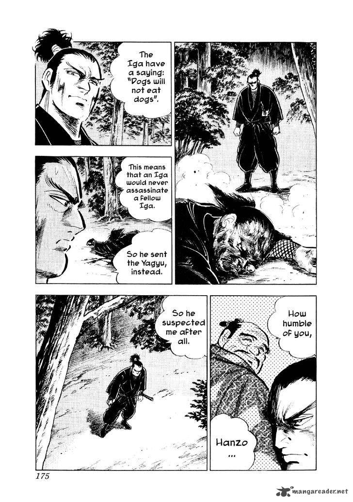 Yume Maboroshi No Gotoku Chapter 43 Page 19