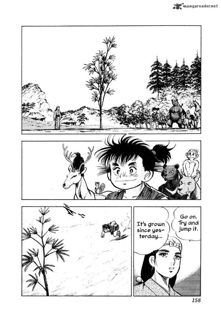 Yume Maboroshi No Gotoku Chapter 43 Page 2