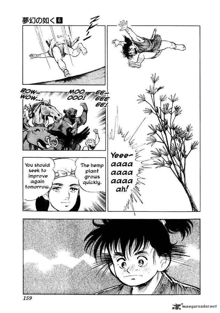 Yume Maboroshi No Gotoku Chapter 43 Page 3