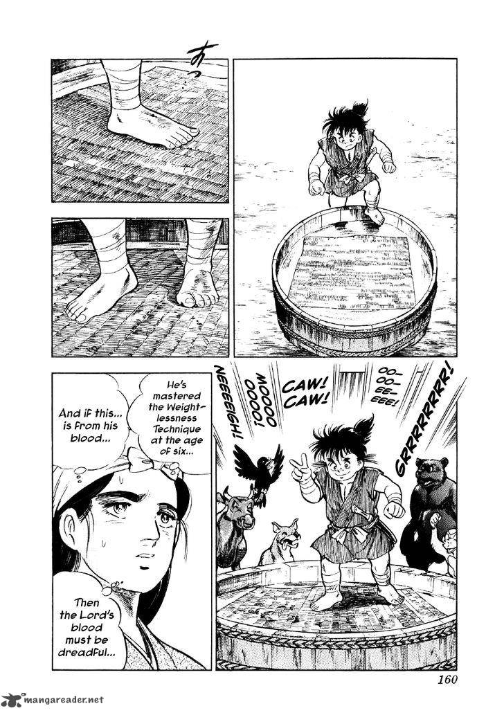 Yume Maboroshi No Gotoku Chapter 43 Page 4