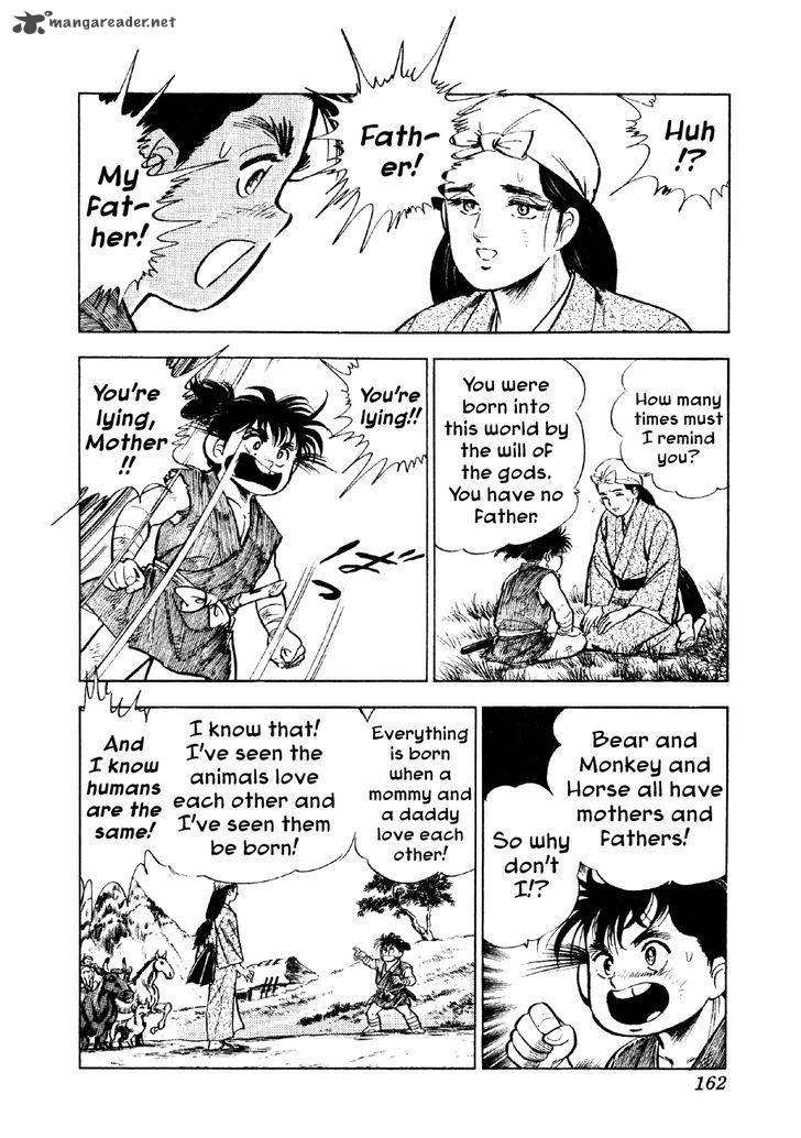 Yume Maboroshi No Gotoku Chapter 43 Page 6
