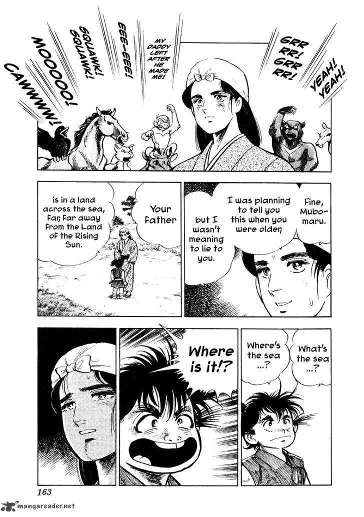 Yume Maboroshi No Gotoku Chapter 43 Page 7