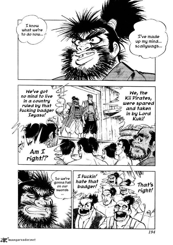 Yume Maboroshi No Gotoku Chapter 44 Page 12