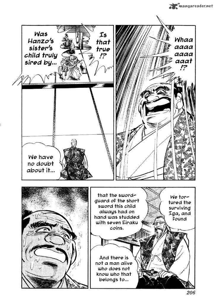 Yume Maboroshi No Gotoku Chapter 44 Page 23