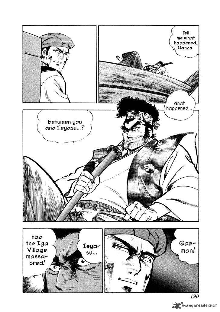 Yume Maboroshi No Gotoku Chapter 44 Page 8