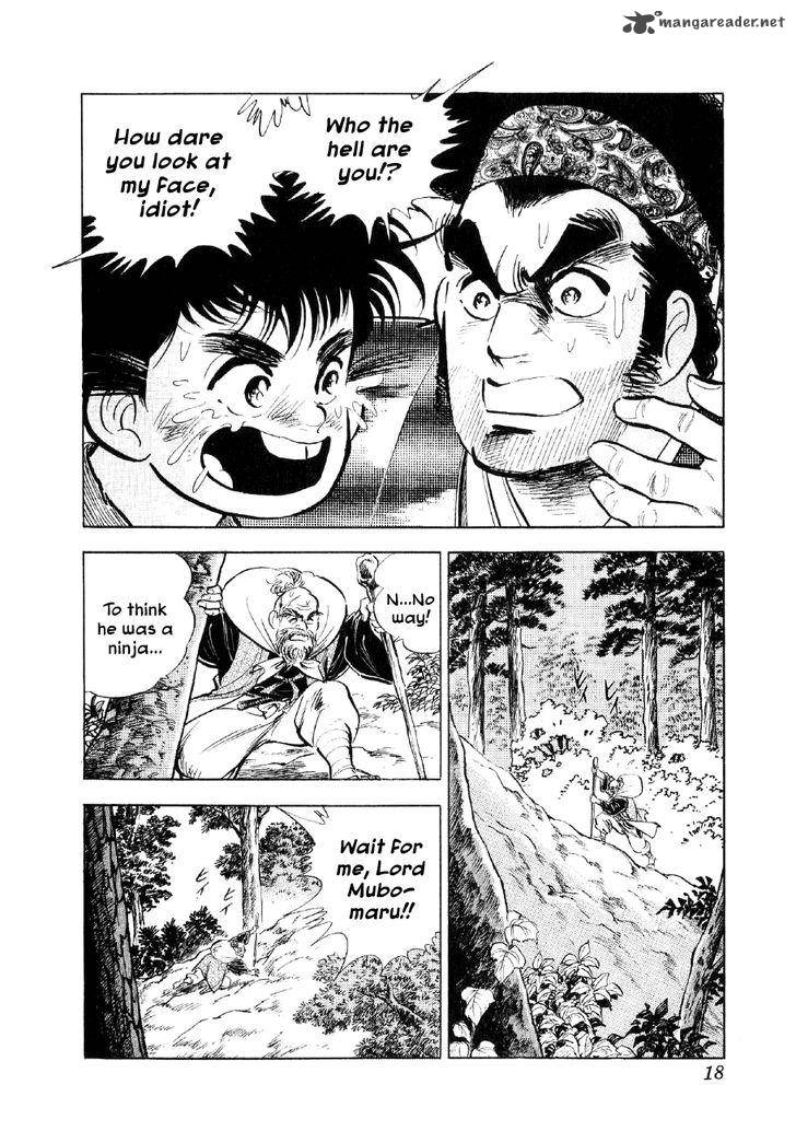 Yume Maboroshi No Gotoku Chapter 45 Page 18