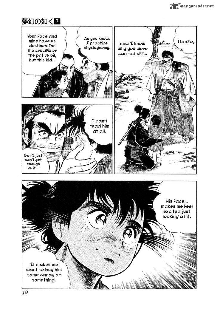 Yume Maboroshi No Gotoku Chapter 45 Page 19