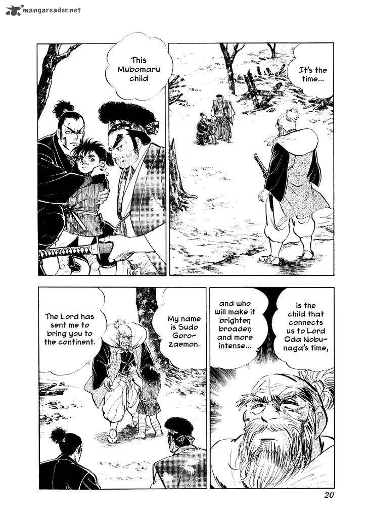 Yume Maboroshi No Gotoku Chapter 45 Page 20
