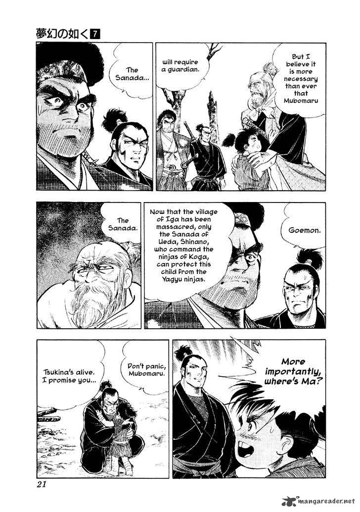 Yume Maboroshi No Gotoku Chapter 45 Page 21