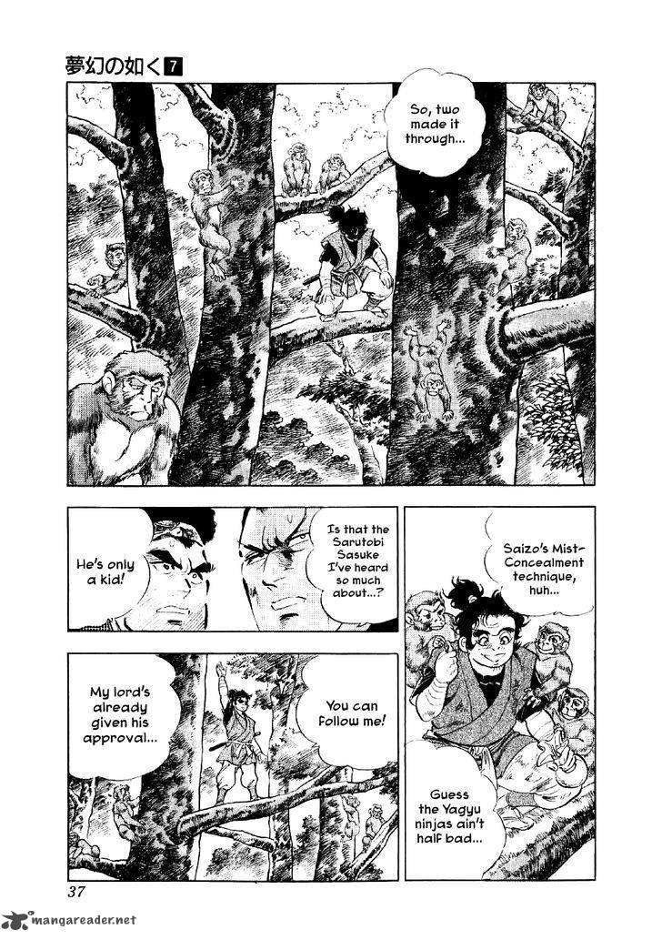 Yume Maboroshi No Gotoku Chapter 46 Page 9