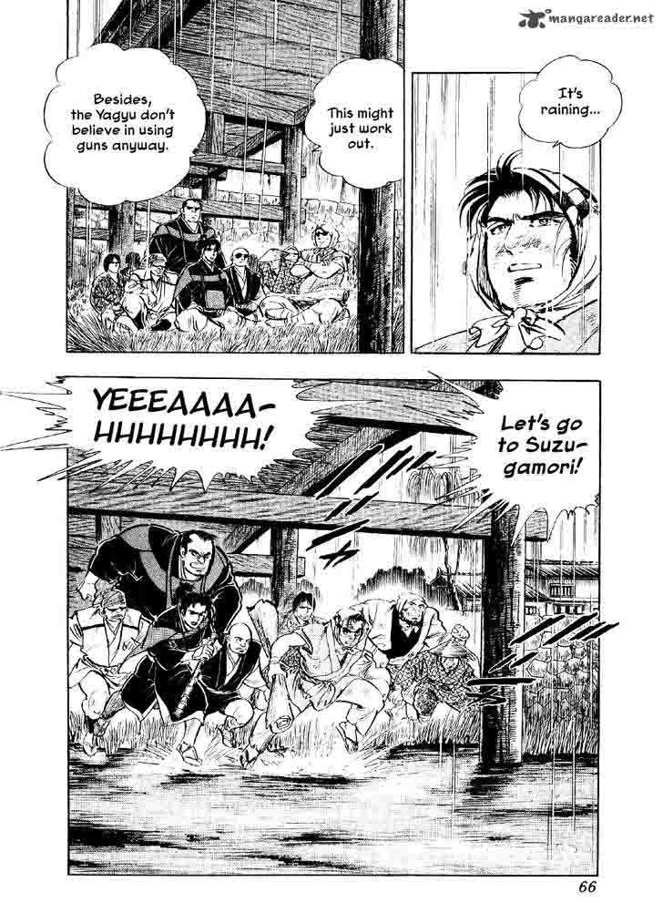 Yume Maboroshi No Gotoku Chapter 47 Page 10