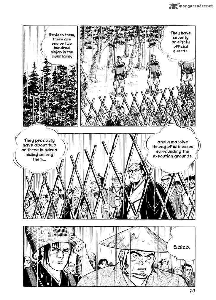 Yume Maboroshi No Gotoku Chapter 47 Page 13