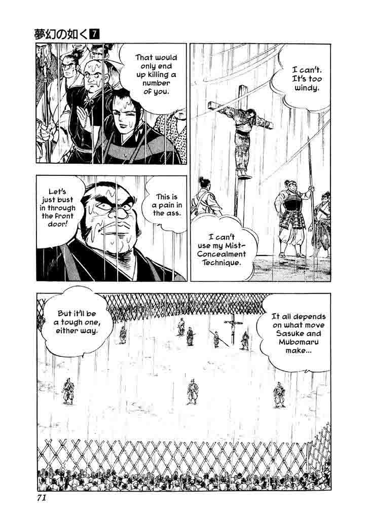 Yume Maboroshi No Gotoku Chapter 47 Page 14
