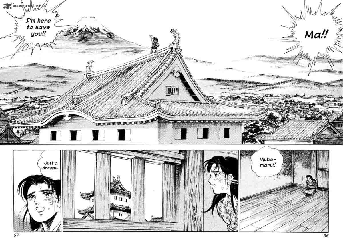 Yume Maboroshi No Gotoku Chapter 47 Page 2