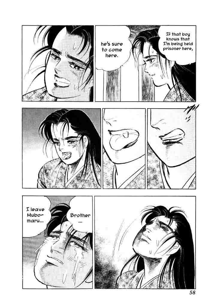 Yume Maboroshi No Gotoku Chapter 47 Page 3