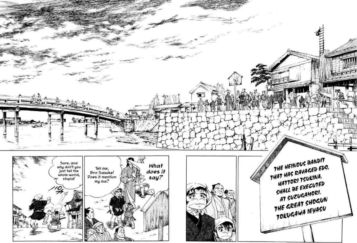 Yume Maboroshi No Gotoku Chapter 47 Page 5
