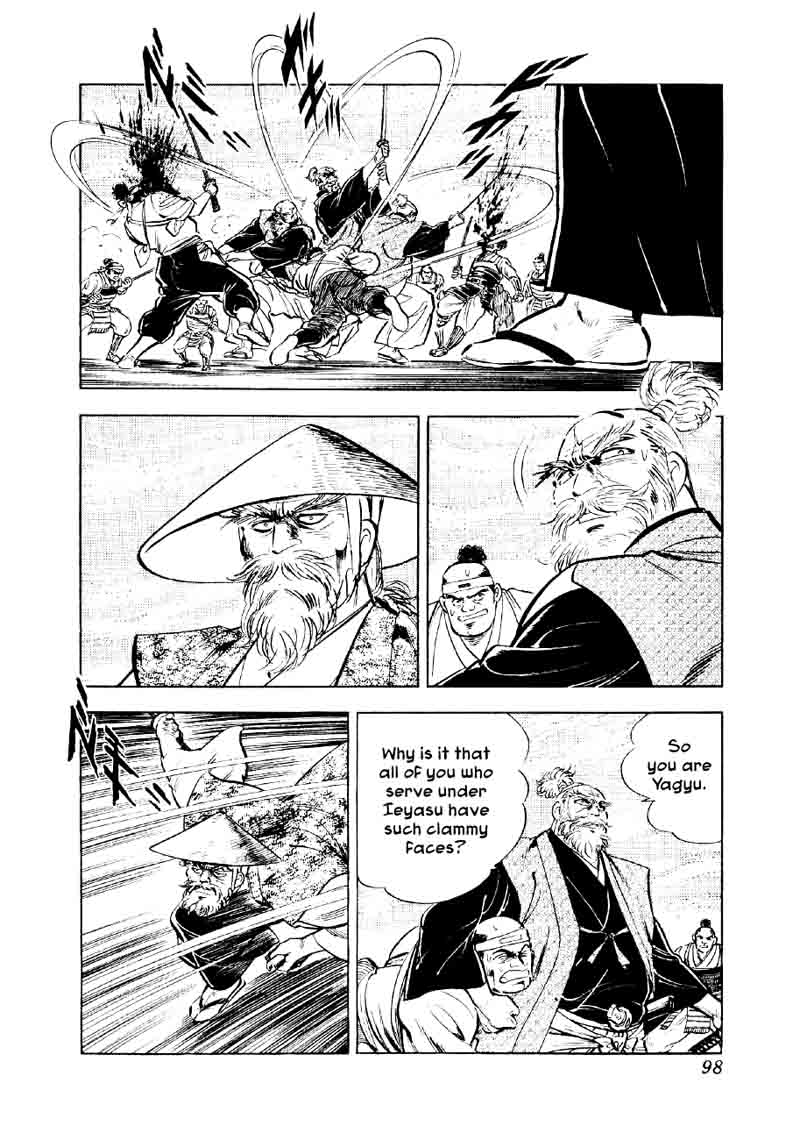 Yume Maboroshi No Gotoku Chapter 48 Page 15
