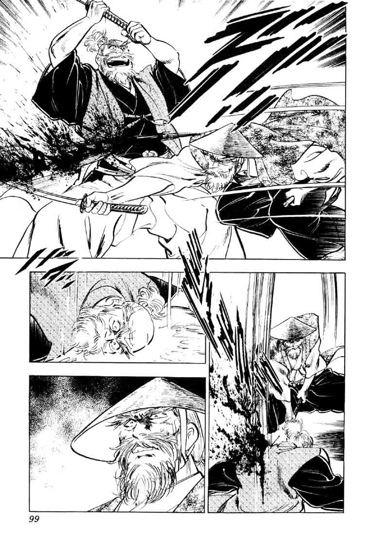 Yume Maboroshi No Gotoku Chapter 48 Page 16