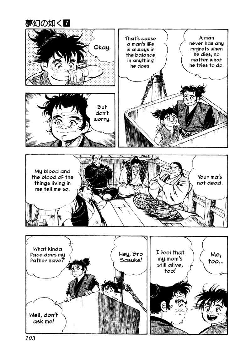 Yume Maboroshi No Gotoku Chapter 48 Page 20
