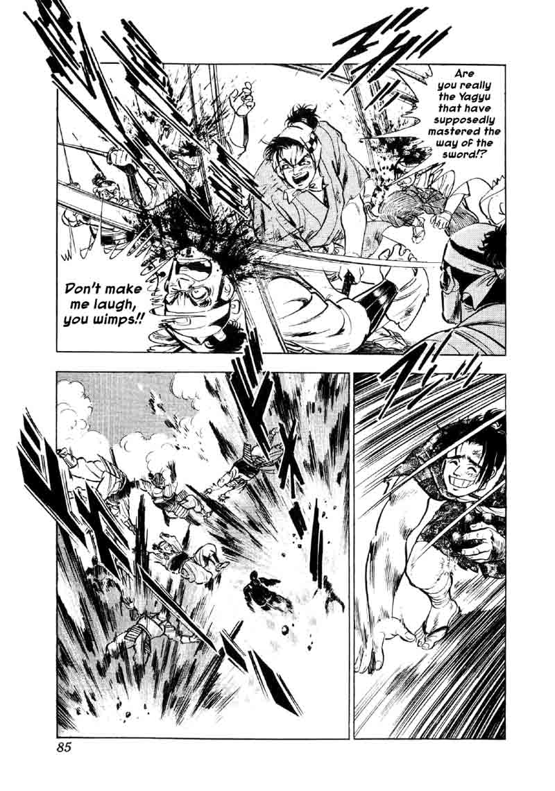Yume Maboroshi No Gotoku Chapter 48 Page 4