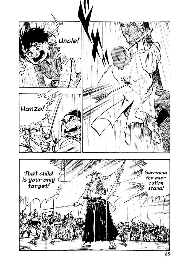 Yume Maboroshi No Gotoku Chapter 48 Page 7