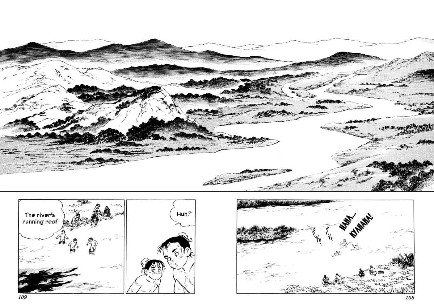 Yume Maboroshi No Gotoku Chapter 49 Page 2